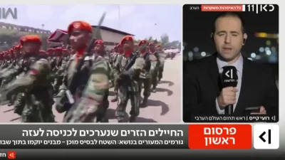 Media tv Israel menyiarkan ketangguhan pasukan TNI yang siap ke Jalur Gaza. Foto ist